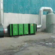 廢氣處理成套設備**廠家    光氧催化廢氣處理器專業除臭除味設備