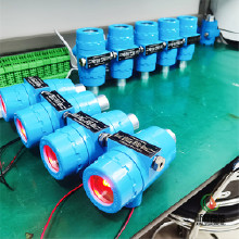 新綠高能XLZJ-102AT一體化火焰檢測器 防爆火焰檢測器 燃氣窯爐紫外線火焰檢測器